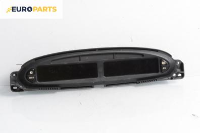 Километраж за Citroen Xsara Picasso (09.1999 - 06.2012) 2.0 16V, 136 к.с.