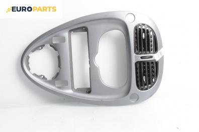 Духалки парно за Citroen Xsara Picasso (09.1999 - 06.2012)