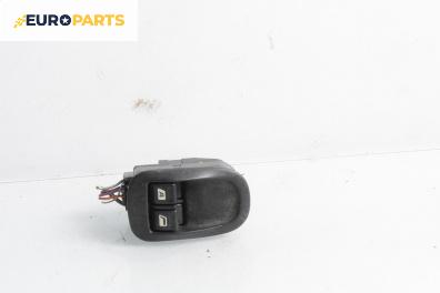 Бутони ел. стъкла  за Peugeot 206 Hatchback (08.1998 - 12.2012)