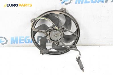 Перка охлаждане за Citroen Xsara Picasso (09.1999 - 06.2012) 2.0 16V, 136 к.с.