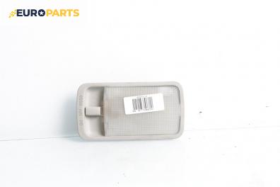 Плафон за Toyota Corolla E12 Sedan (03.2001 - 03.2008)