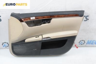Кора врата за Mercedes-Benz S-Class Sedan (W221) (09.2005 - 12.2013), 4+1 вр., седан, позиция: предна, дясна