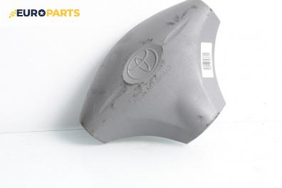 Airbag за Toyota Yaris Hatchback I (01.1999 - 12.2005), 2+1 вр., хечбек, позиция: предна
