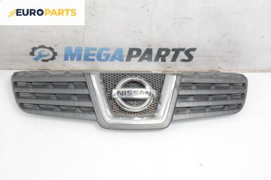 Решетка за Nissan Qashqai I SUV (12.2006 - 04.2014), джип, позиция: предна