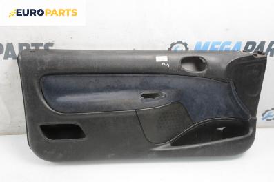 Кора врата за Peugeot 206 Hatchback (08.1998 - 12.2012), 2+1 вр., хечбек, позиция: лява