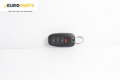 Контактен ключ за Audi A8 Sedan 4H (11.2009 - 01.2018)