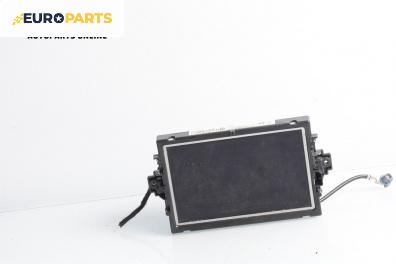 GPS навигация за Mercedes-Benz GL-Class SUV (X166) (07.2012 - 12.2015)
