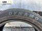 Летни гуми DYNAMO 195/50/15, DOT: 5120 (Цената е за комплекта)