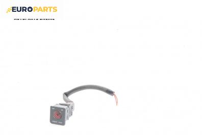 Ключалка airbag за Peugeot 307 Station Wagon (03.2002 - 12.2009)