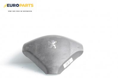 Airbag за Peugeot 307 Station Wagon (03.2002 - 12.2009), 4+1 вр., комби, позиция: предна