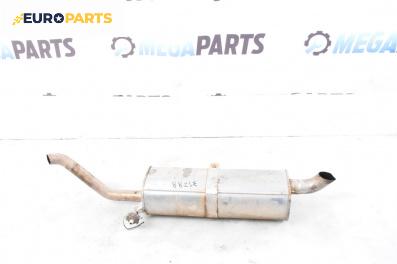 Крайно гърне за Citroen C4 Hatchback I (11.2004 - 12.2013) 1.6 HDi, 90 к.с.