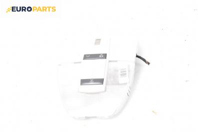Плафон за Mercedes-Benz A-Class Hatchback W169 (09.2004 - 06.2012)