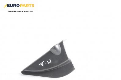 Интериорна пластмаса за Ford Fiesta V Hatchback (11.2001 - 03.2010), 2+1 вр., хечбек, позиция: дясна
