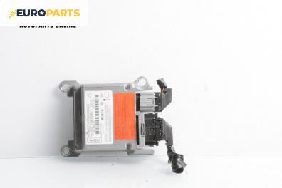 Модул за AIRBAG за Ford Focus II Hatchback (07.2004 - 09.2012)