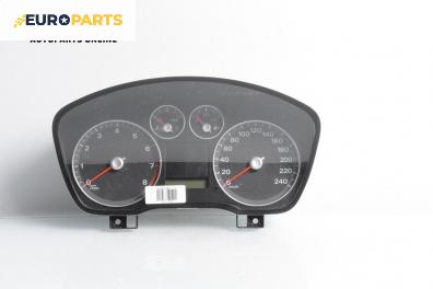 Километраж за Ford Focus II Hatchback (07.2004 - 09.2012) 1.6, 100 к.с.