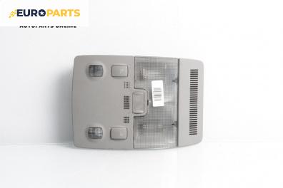 Плафон за Audi A4 Avant B6 (04.2001 - 12.2004)