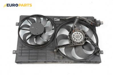 Перки охлаждане за Skoda Fabia I Hatchback (08.1999 - 03.2008) 1.4 16V, 100 к.с.