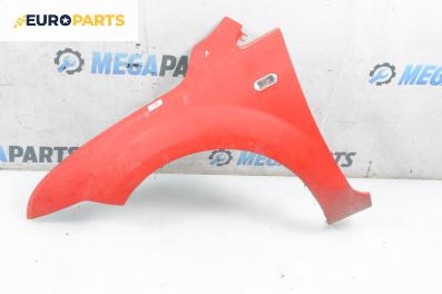Калник за Ford Focus II Hatchback (07.2004 - 09.2012), 4+1 вр., хечбек, позиция: предна, лява