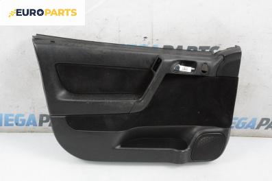 Кора врата за Opel Astra G Estate (02.1998 - 12.2009), 4+1 вр., комби, позиция: предна, лява