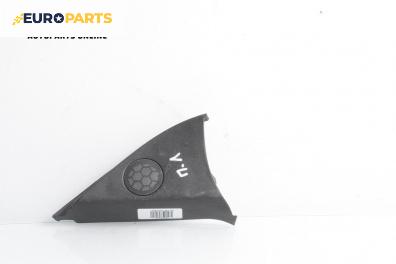Декоративна капачка високоговорител за Opel Astra G Estate (02.1998 - 12.2009), 4+1 вр., комби