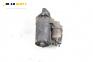 Стартер за Opel Corsa C Hatchback (09.2000 - 12.2009) 1.0, 60 к.с.