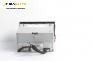 CD плеър за Opel Astra H Hatchback (01.2004 - 05.2014)