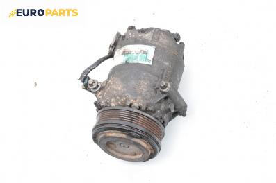Компресор климатик за Opel Astra G Estate (02.1998 - 12.2009) 1.6 16V, 101 к.с.