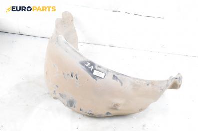 Подкалник за Opel Corsa D Hatchback (07.2006 - 08.2014), 4+1 вр., хечбек, позиция: задна, лява