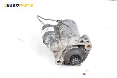 Стартер за Volkswagen Golf IV Hatchback (08.1997 - 06.2005) 1.6, 100 к.с.