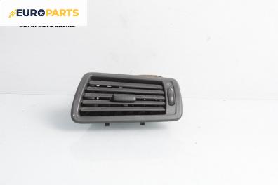 Духалка парно за Peugeot 807 Minivan (06.2002 - ...)
