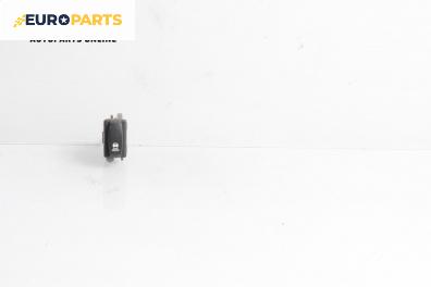 Бутон парктроник за Renault Grand Scenic II Minivan (04.2004 - 06.2009)