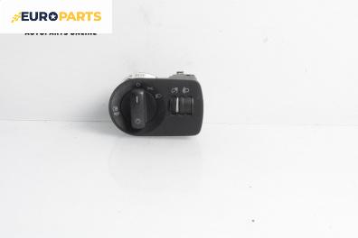 Ключ светлини  за Audi A3 Hatchback II (05.2003 - 08.2012)