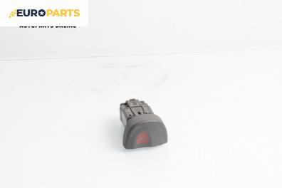 Бутон аварийни светлини  за Renault Scenic I Minivan (09.1999 - 07.2010)