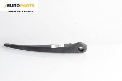 Рамо задна чистачка за Renault Scenic I Minivan (09.1999 - 07.2010), позиция: задна