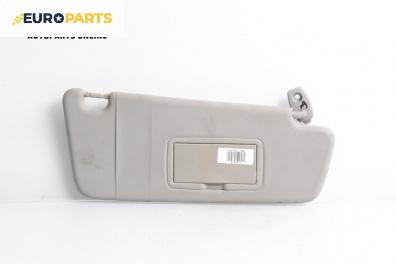 Сенник за Opel Corsa D Hatchback (07.2006 - 08.2014), позиция: дясна