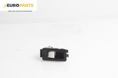 Бутон ел. стъкло  за Volkswagen Touran Minivan I (02.2003 - 05.2010)