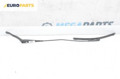 Рамо на чистачка за Opel Corsa D Hatchback (07.2006 - 08.2014), позиция: дясна