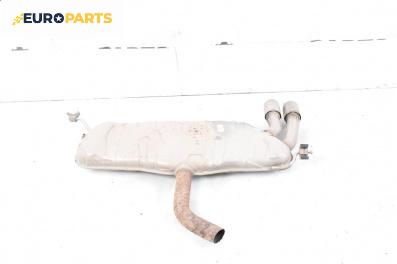 Крайно гърне за Audi A3 Hatchback II (05.2003 - 08.2012) 2.0 FSI, 150 к.с.