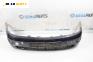 Предна броня за Ford Focus I Estate (02.1999 - 12.2007), комби, позиция: предна