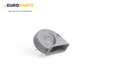 Клаксон за BMW 3 Series E90 Touring E91 (09.2005 - 06.2012)