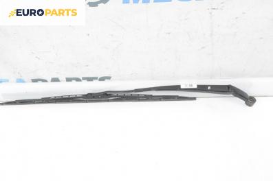 Рамо на чистачка за Toyota Yaris Hatchback II (01.2005 - 12.2014), позиция: лява