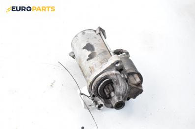 Стартер за Opel Corsa D Hatchback (07.2006 - 08.2014) 1.3 CDTI, 75 к.с.