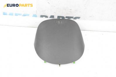 Пластмасова кора за Hyundai i30 Hatchback II (06.2011 - 12.2016), 4+1 вр., хечбек