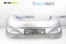 Задна броня за Hyundai i30 Hatchback II (06.2011 - 12.2016), хечбек