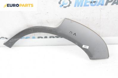 Вежда калник за Hyundai Tucson SUV I (06.2004 - 11.2010), джип, позиция: предна, лява