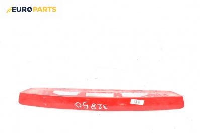 Лайсна заден капак за Mazda 6 Station Wagon I (08.2002 - 12.2007), комби, позиция: задна