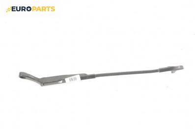Рамо на чистачка за Volkswagen Passat IV Variant B5.5 (09.2000 - 08.2005), позиция: дясна