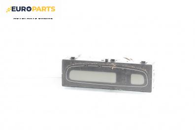 Дисплей за Renault Laguna II Grandtour (03.2001 - 12.2007)