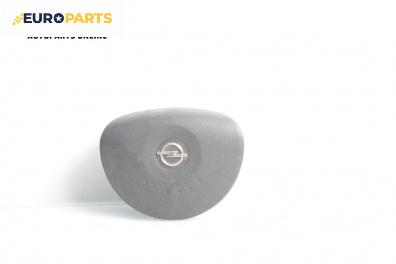 Airbag за Opel Combo Box/Combi II (10.2001 - 02.2012), 2+1 вр., товарен, позиция: предна