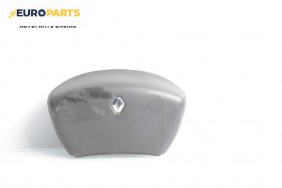 Airbag за Renault Laguna II Grandtour (03.2001 - 12.2007), 4+1 вр., комби, позиция: предна